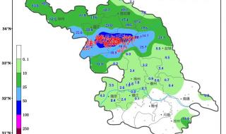 泗洪飞机场地址 泗洪县地图