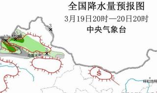 南方冻雨比暴雪危害更大吗 南方多地开启暴雪模式